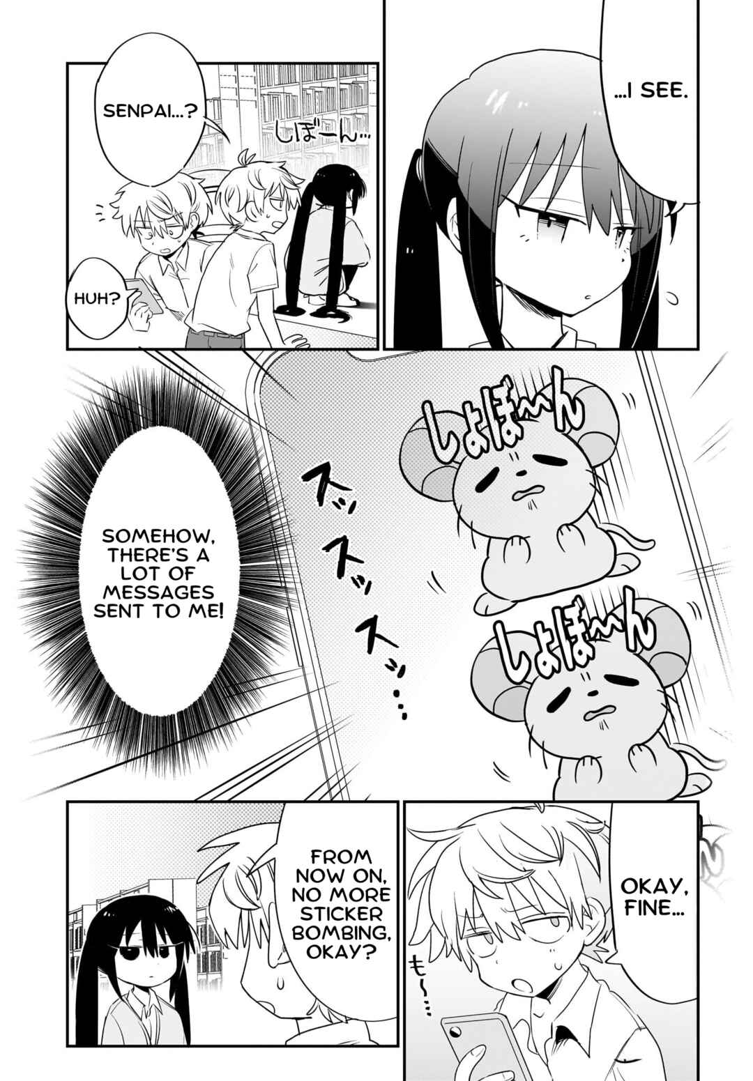 Chiriko-senpai wa Tamatteiru. Chapter 4 - Page 13