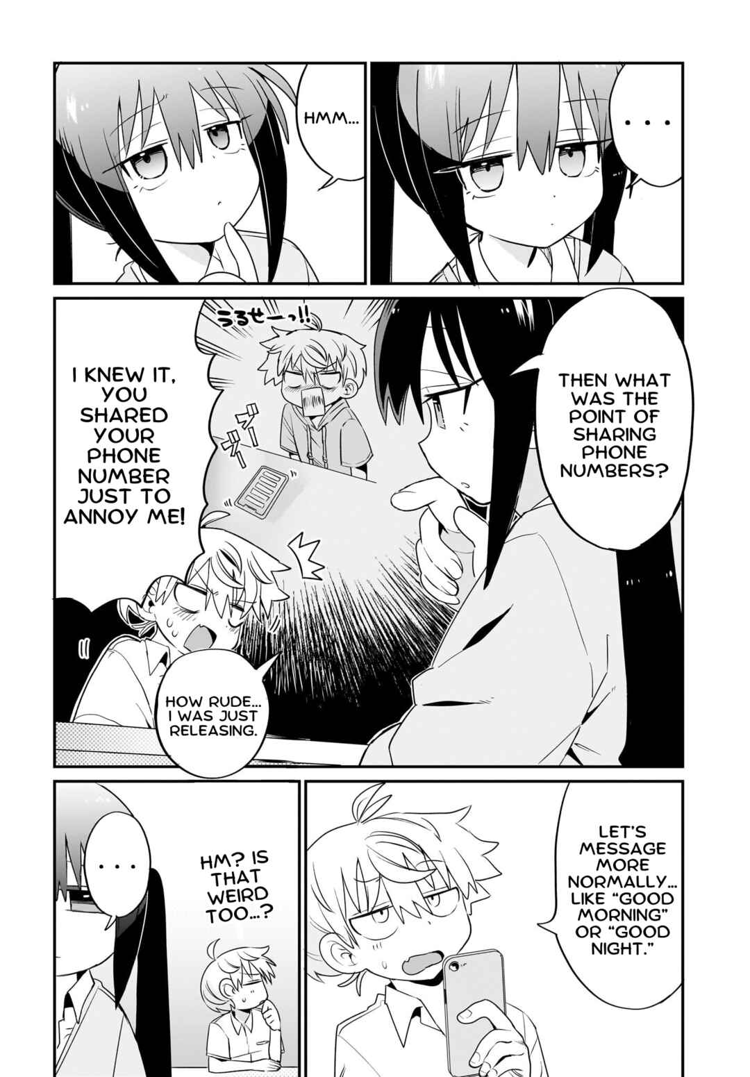 Chiriko-senpai wa Tamatteiru. Chapter 4 - Page 14