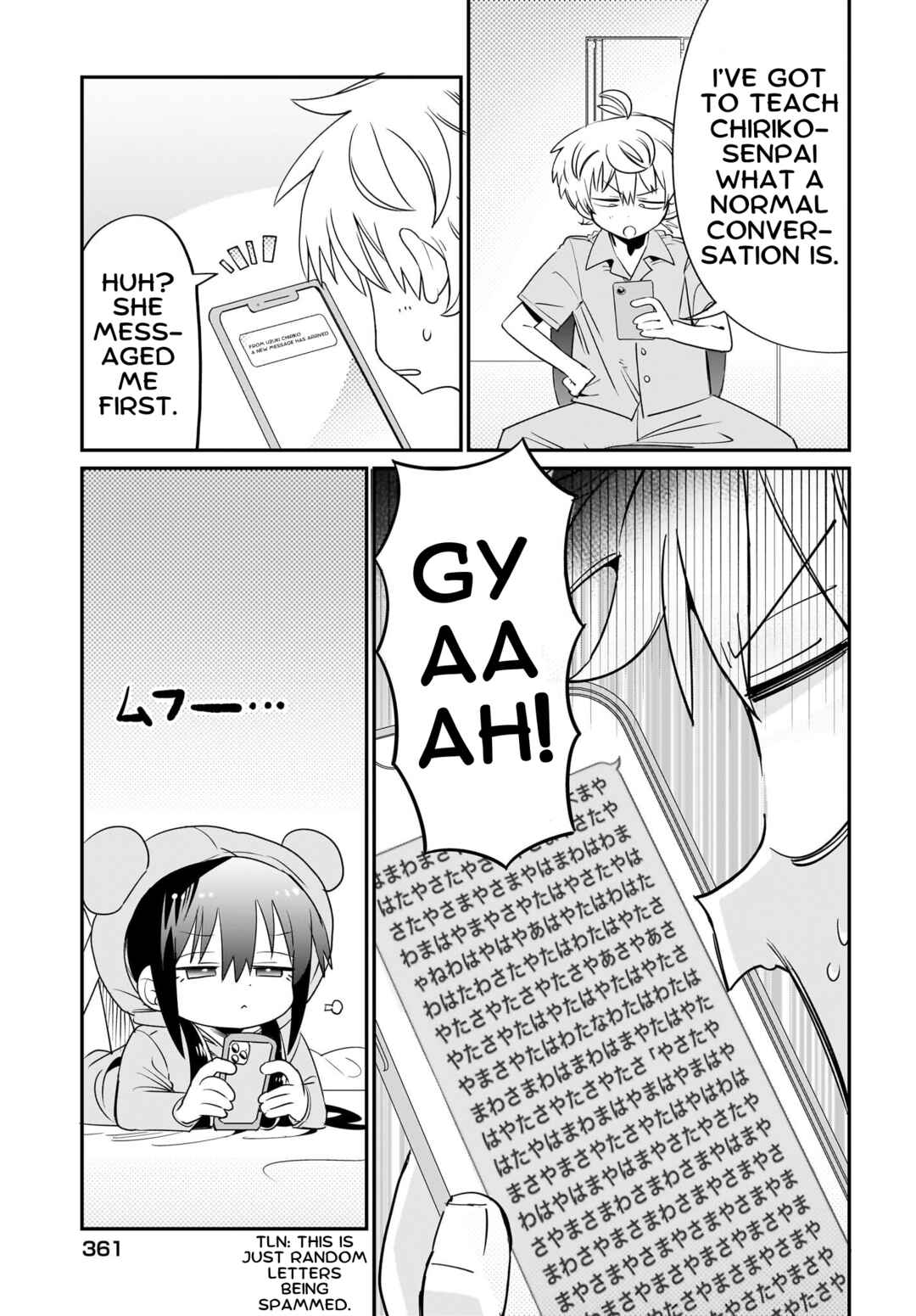 Chiriko-senpai wa Tamatteiru. Chapter 4 - Page 19