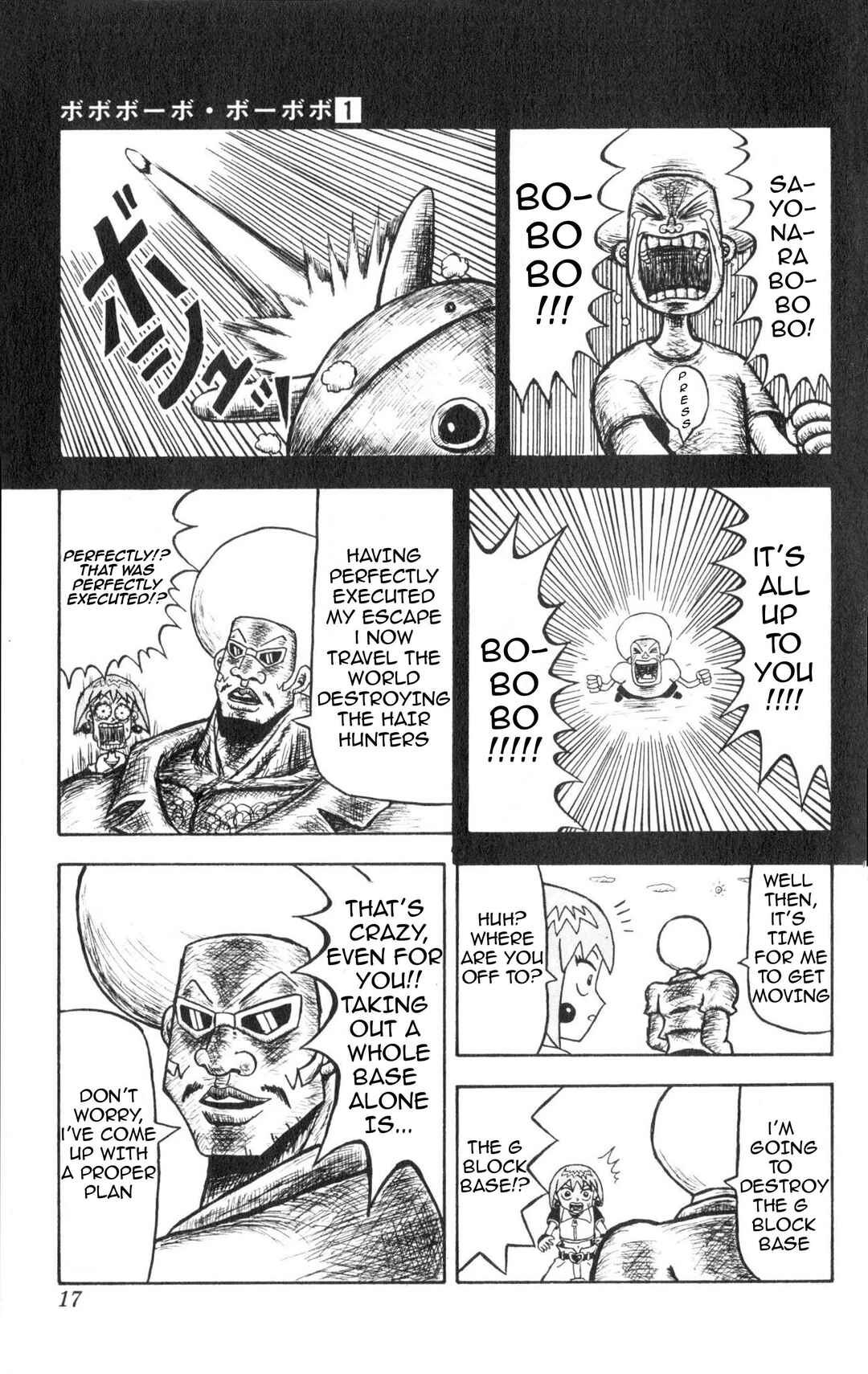 Bobobo-bo Bo-bobo Chapter 1 - Page 13