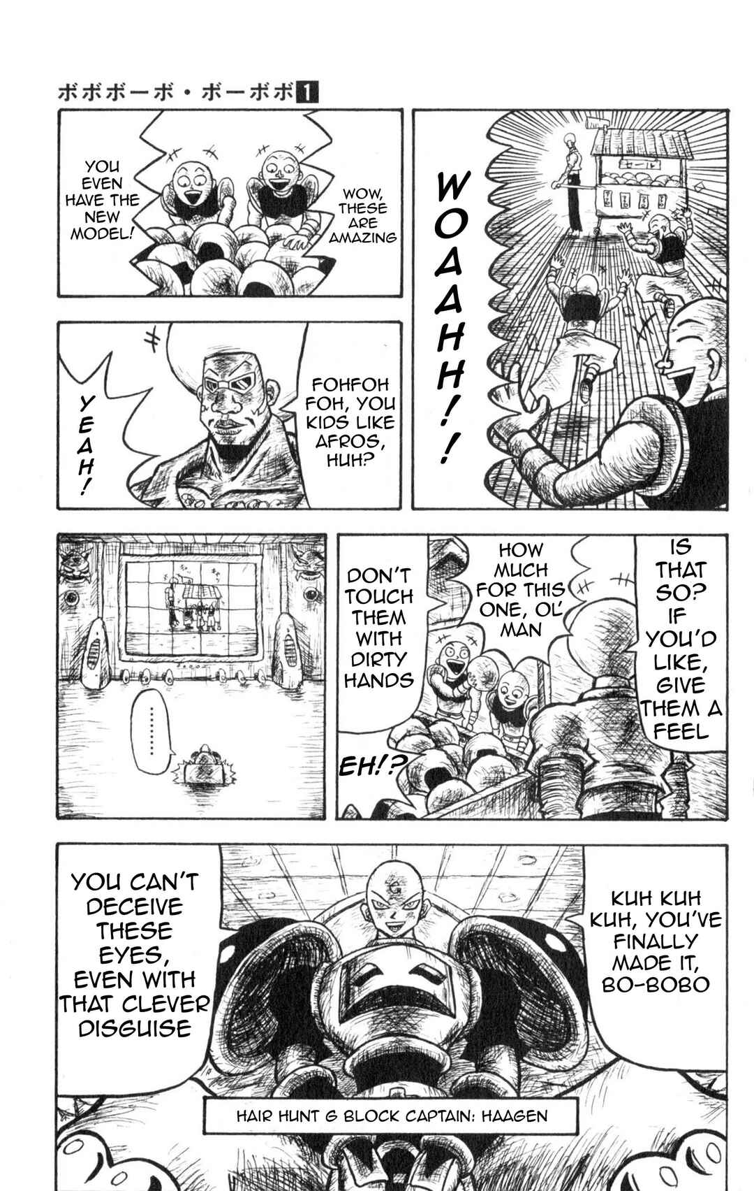 Bobobo-bo Bo-bobo Chapter 1 - Page 15