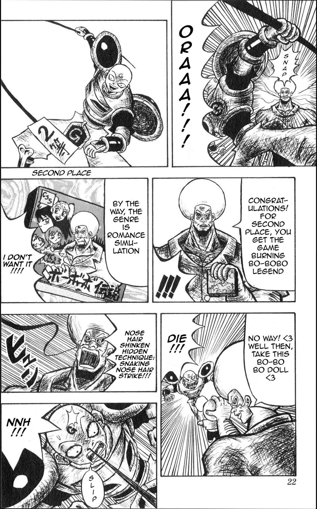Bobobo-bo Bo-bobo Chapter 1 - Page 18