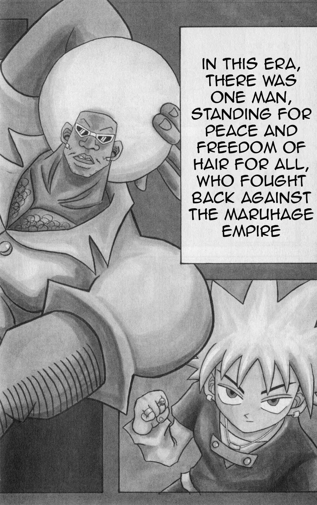 Bobobo-bo Bo-bobo Chapter 1 - Page 2
