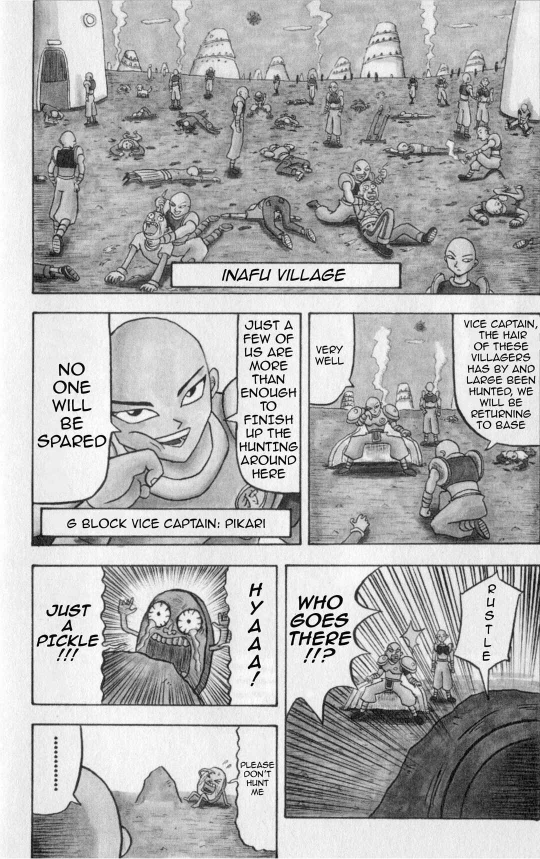 Bobobo-bo Bo-bobo Chapter 1 - Page 4