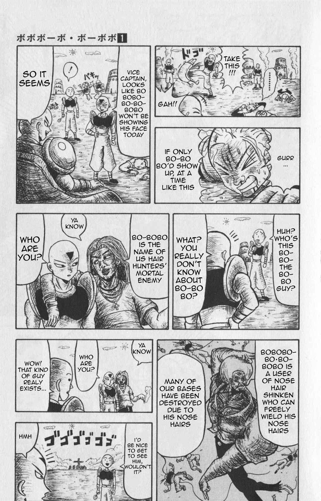 Bobobo-bo Bo-bobo Chapter 1 - Page 5