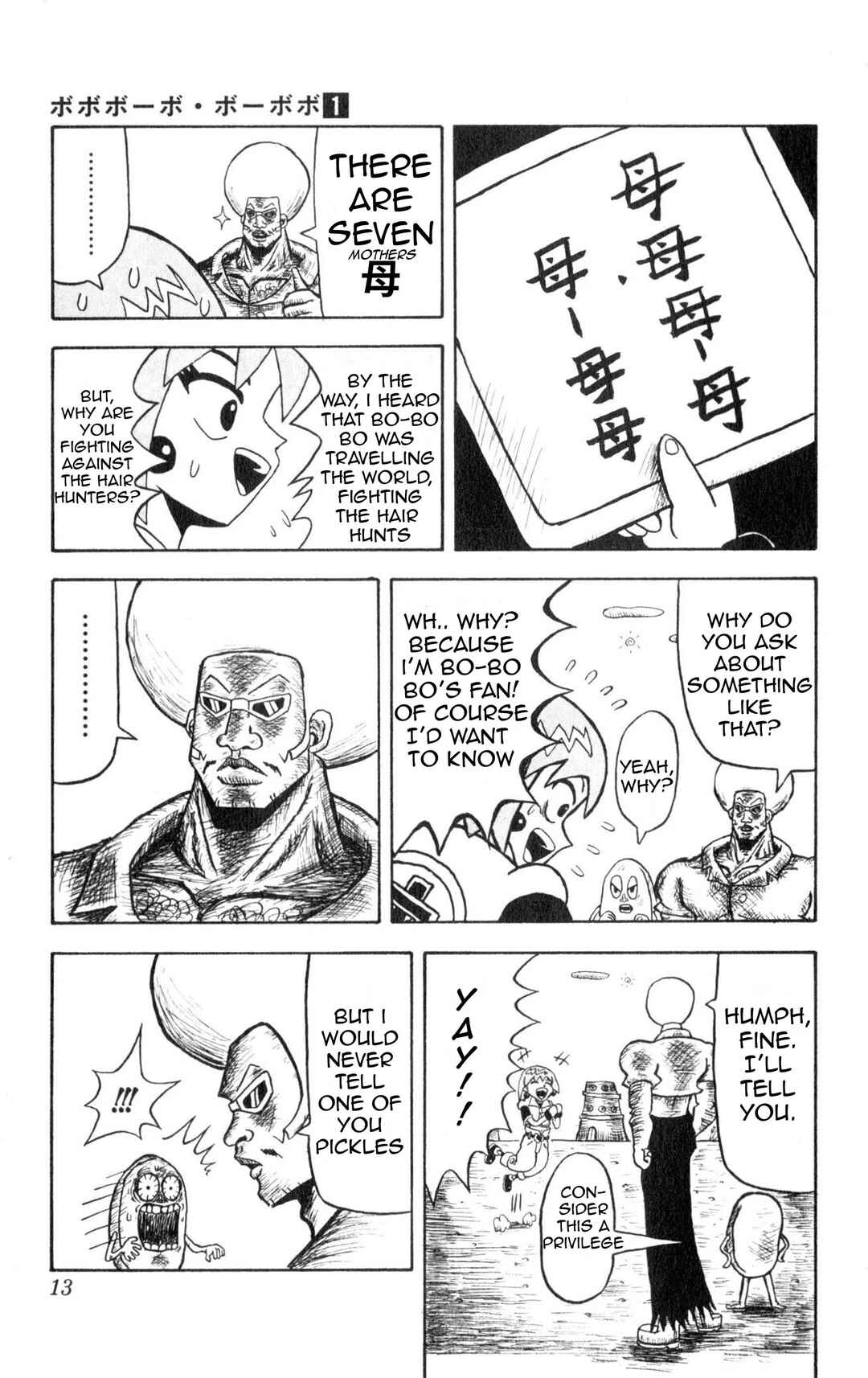 Bobobo-bo Bo-bobo Chapter 1 - Page 9