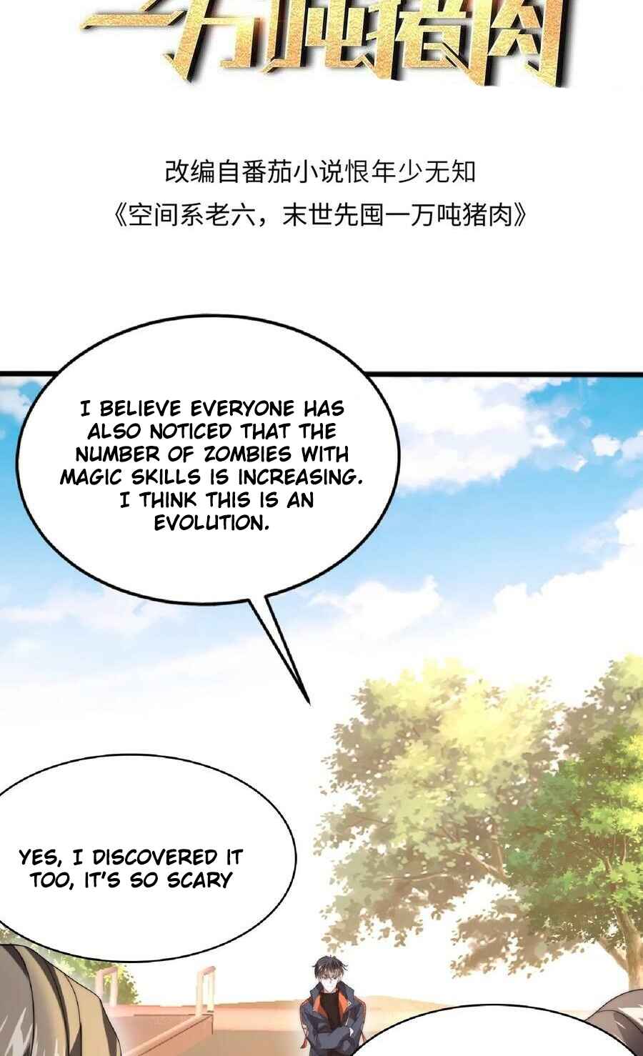 Stockpiling Ten Thousand Tons of Pork During the Apocalypse Chapter 54 - Page 3