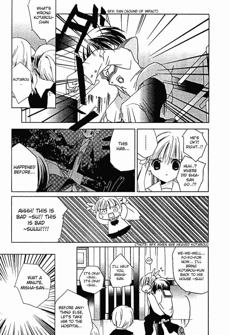 Pita-Ten Chapter 28 - Page 2