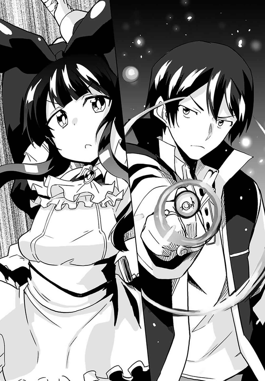 Magi Craft Meister Chapter 30 - Page 14