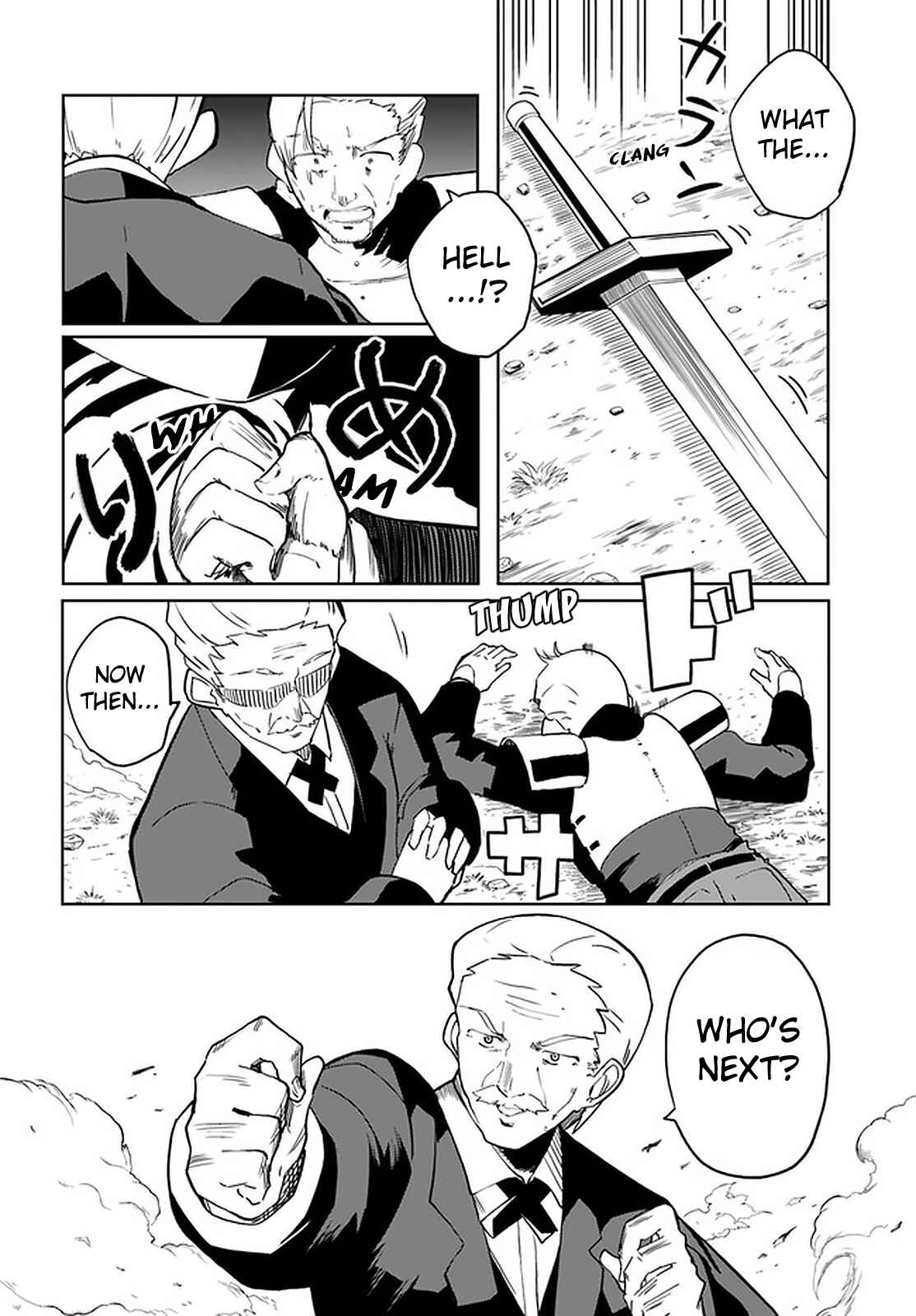 Magi Craft Meister Chapter 30 - Page 5
