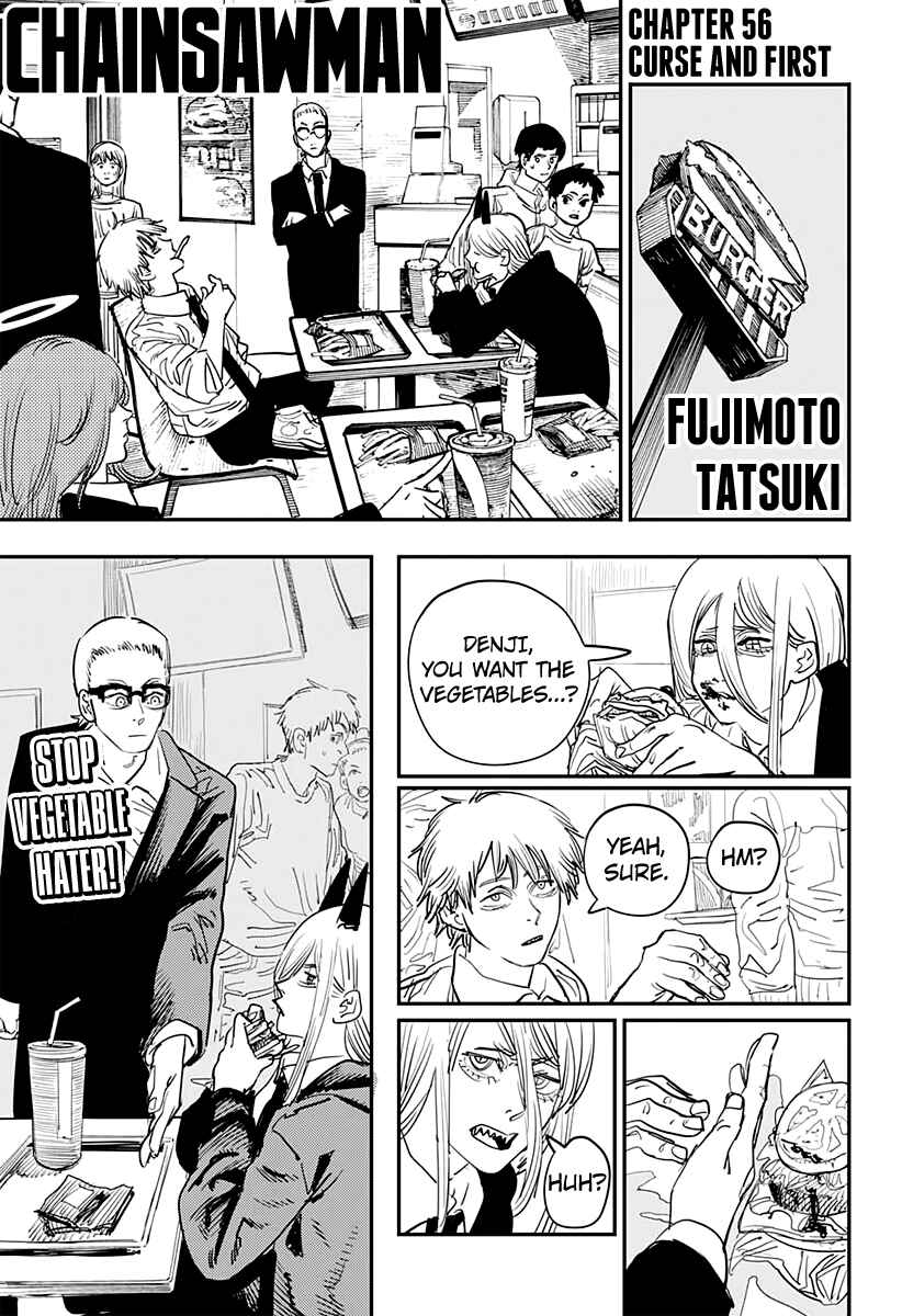 Chainsaw Man Chapter 56 - Page 1