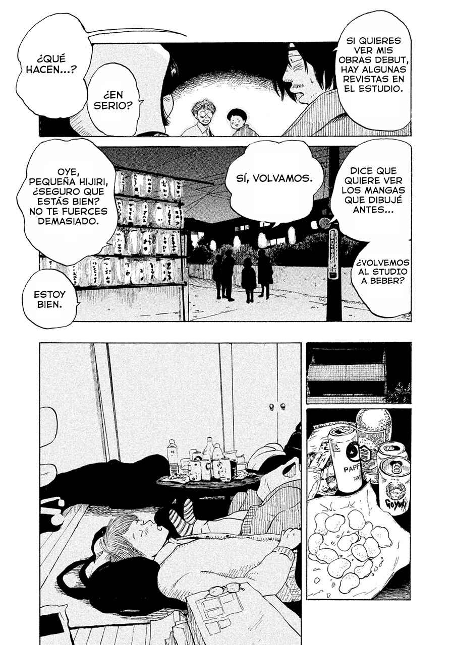 36-do Chapter 2 - Page 10