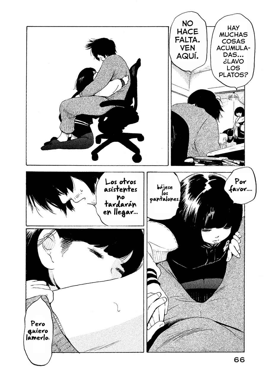 36-do Chapter 2 - Page 23