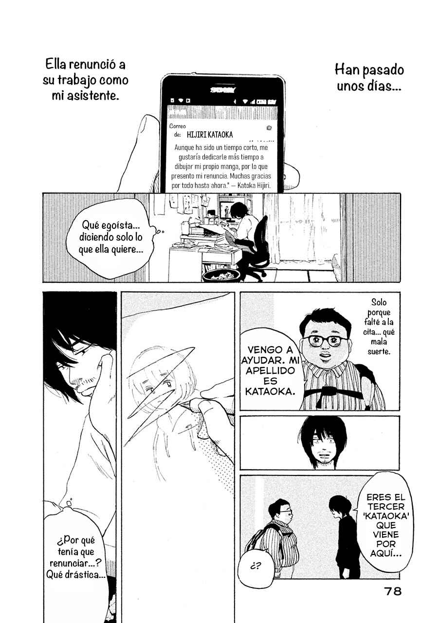 36-do Chapter 2 - Page 35
