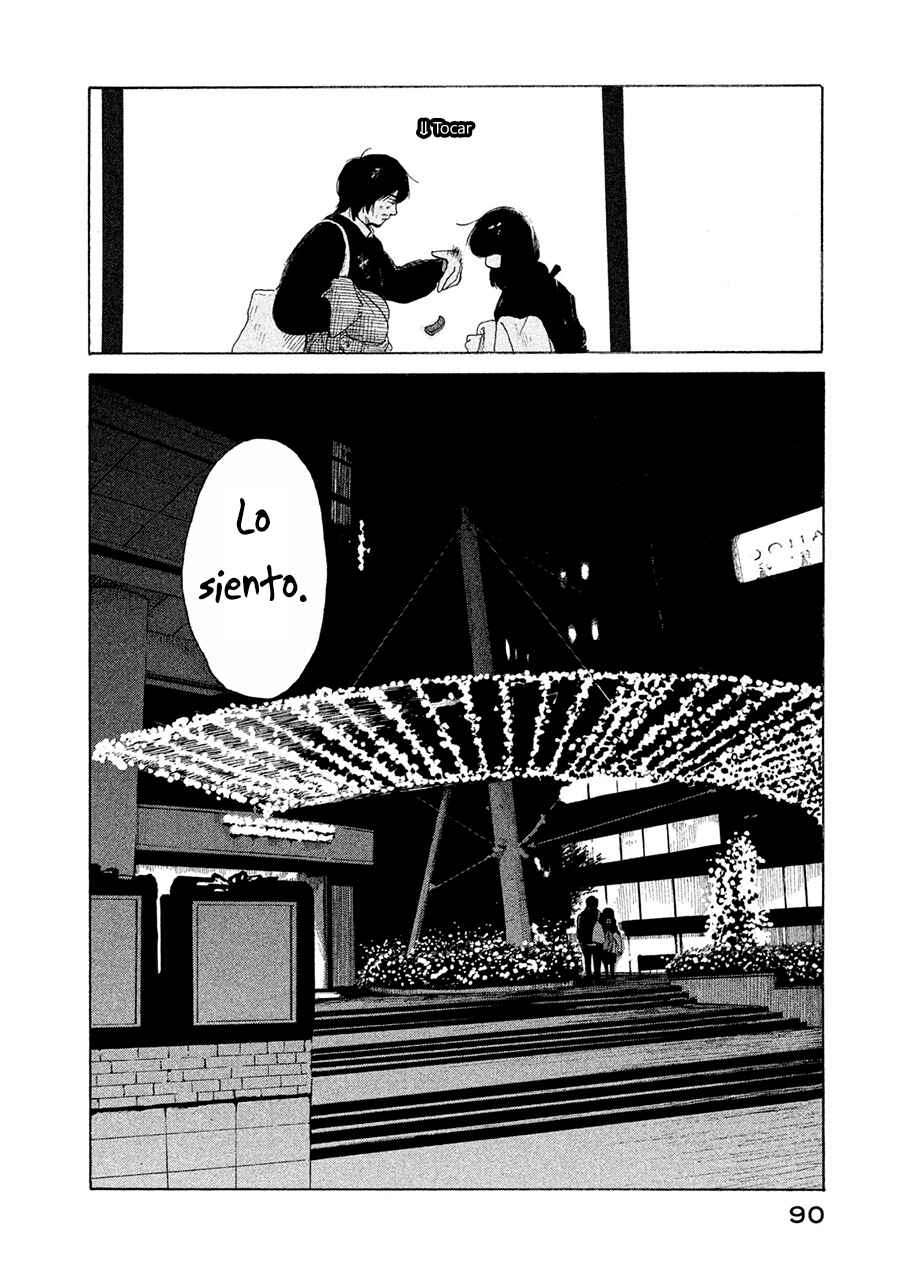 36-do Chapter 2 - Page 47