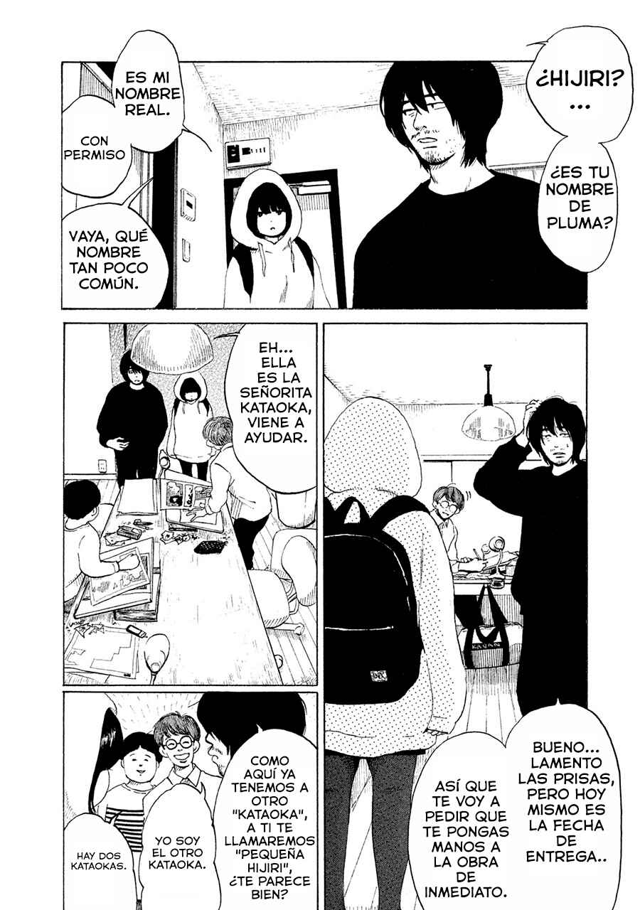 36-do Chapter 2 - Page 6