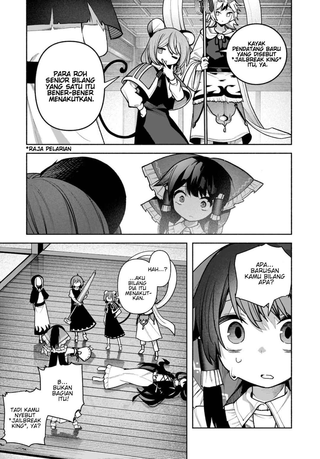 Touhou Chireikiden: Hansoku Tantei Satori Chapter 27 - Page 10