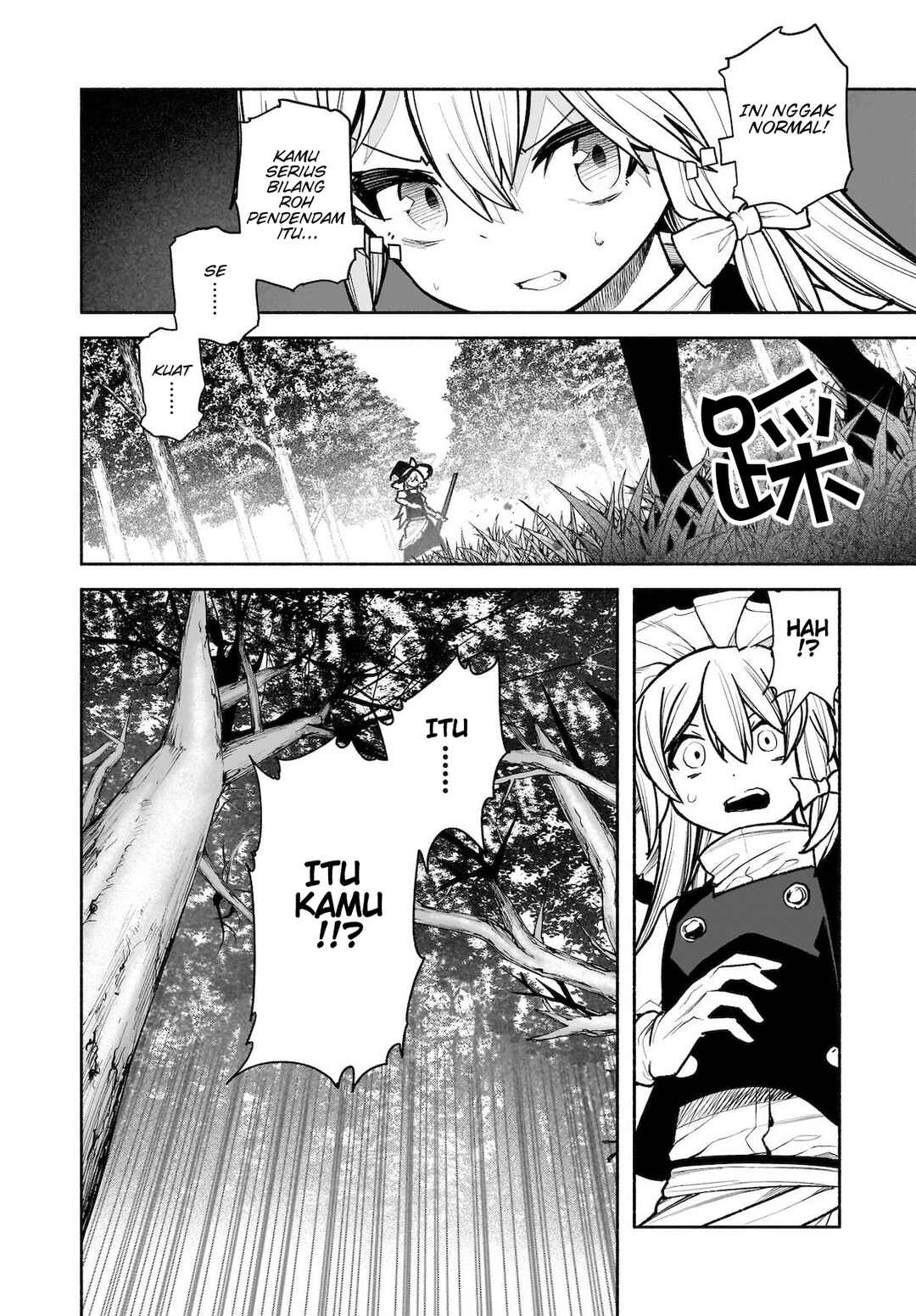 Touhou Chireikiden: Hansoku Tantei Satori Chapter 27 - Page 7