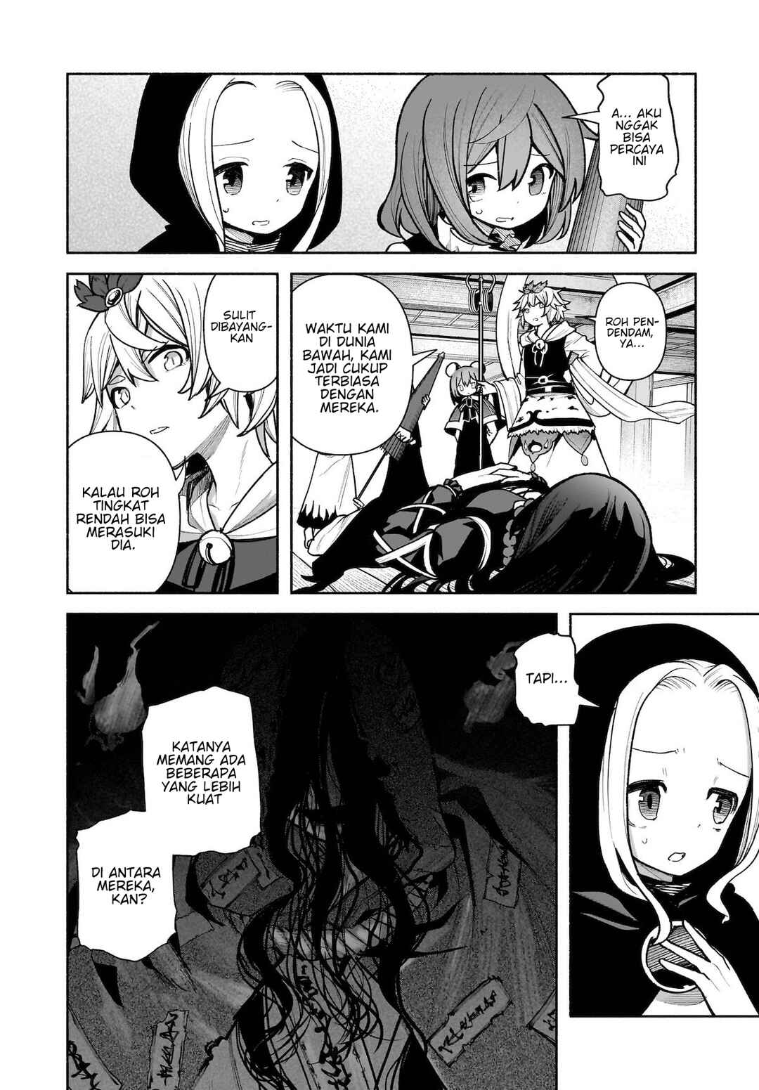 Touhou Chireikiden: Hansoku Tantei Satori Chapter 27 - Page 9