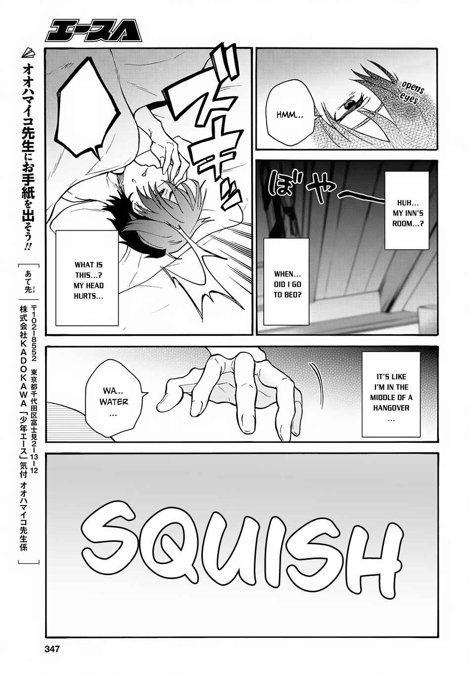 29-sai Dokushin wa Isekai de Jiyuu ni Ikita……katta. Chapter 3.3 - Page 11