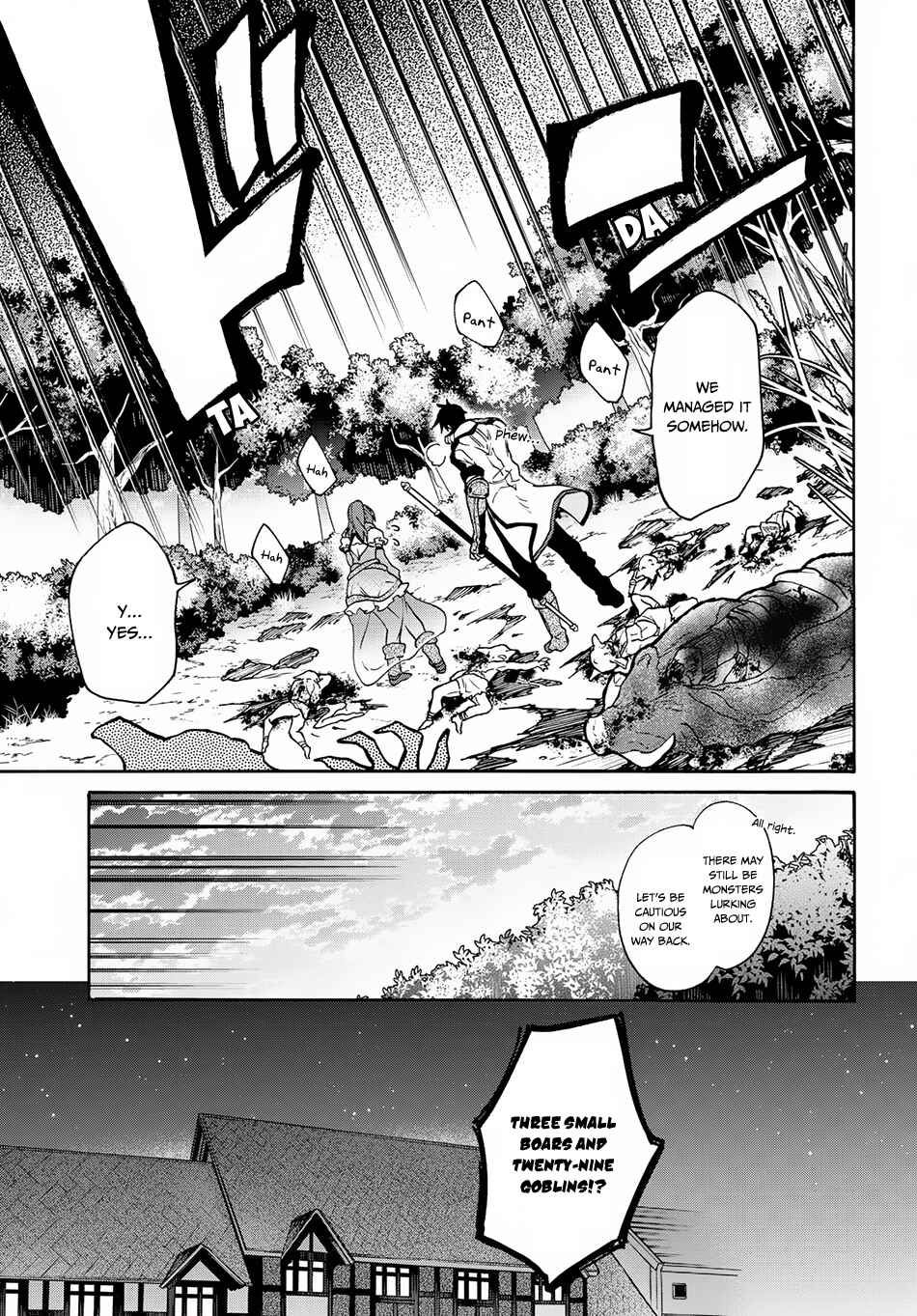 29-sai Dokushin wa Isekai de Jiyuu ni Ikita……katta. Chapter 3.3 - Page 5