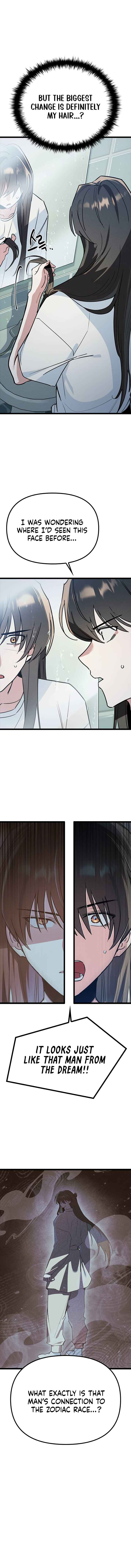 Sipiji Sonyeo Chapter 47 - Page 2