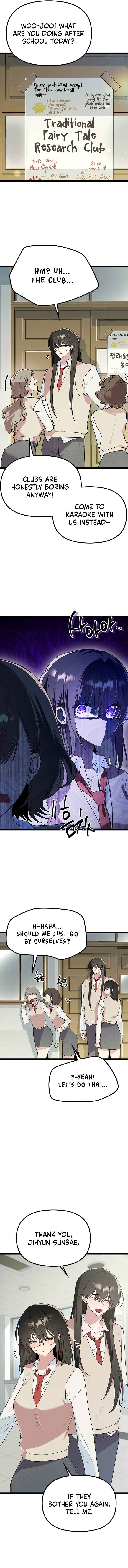 Sipiji Sonyeo Chapter 47 - Page 7