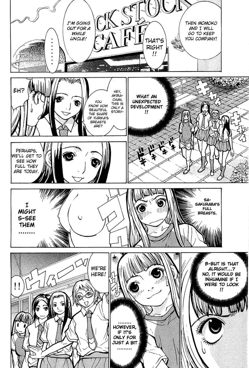 Gacha Gacha - Secret Chapter 3 - Page 12