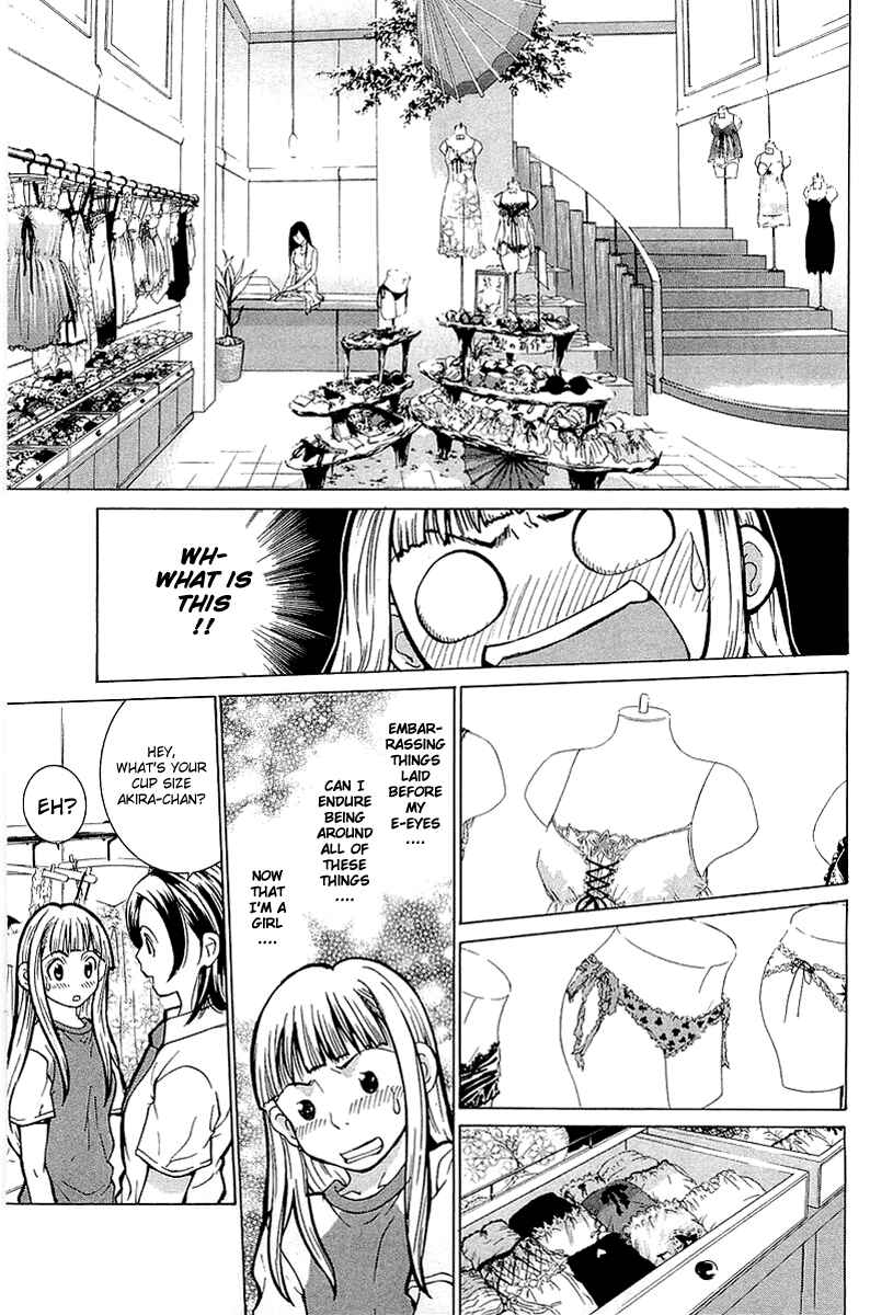 Gacha Gacha - Secret Chapter 3 - Page 13