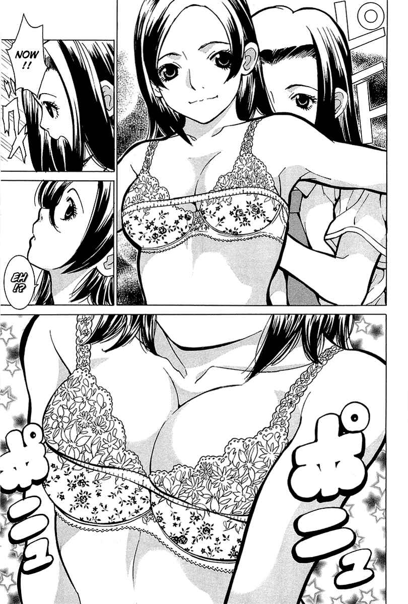 Gacha Gacha - Secret Chapter 3 - Page 17