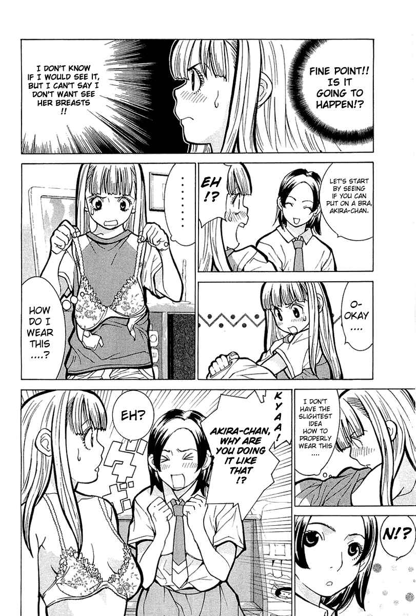 Gacha Gacha - Secret Chapter 3 - Page 26