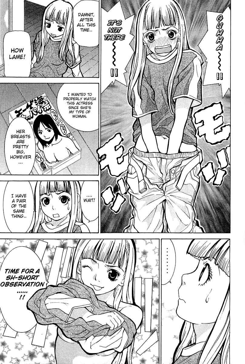 Gacha Gacha - Secret Chapter 3 - Page 3
