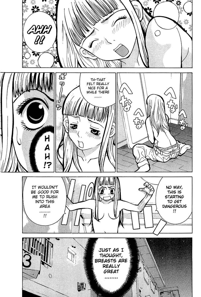 Gacha Gacha - Secret Chapter 3 - Page 5