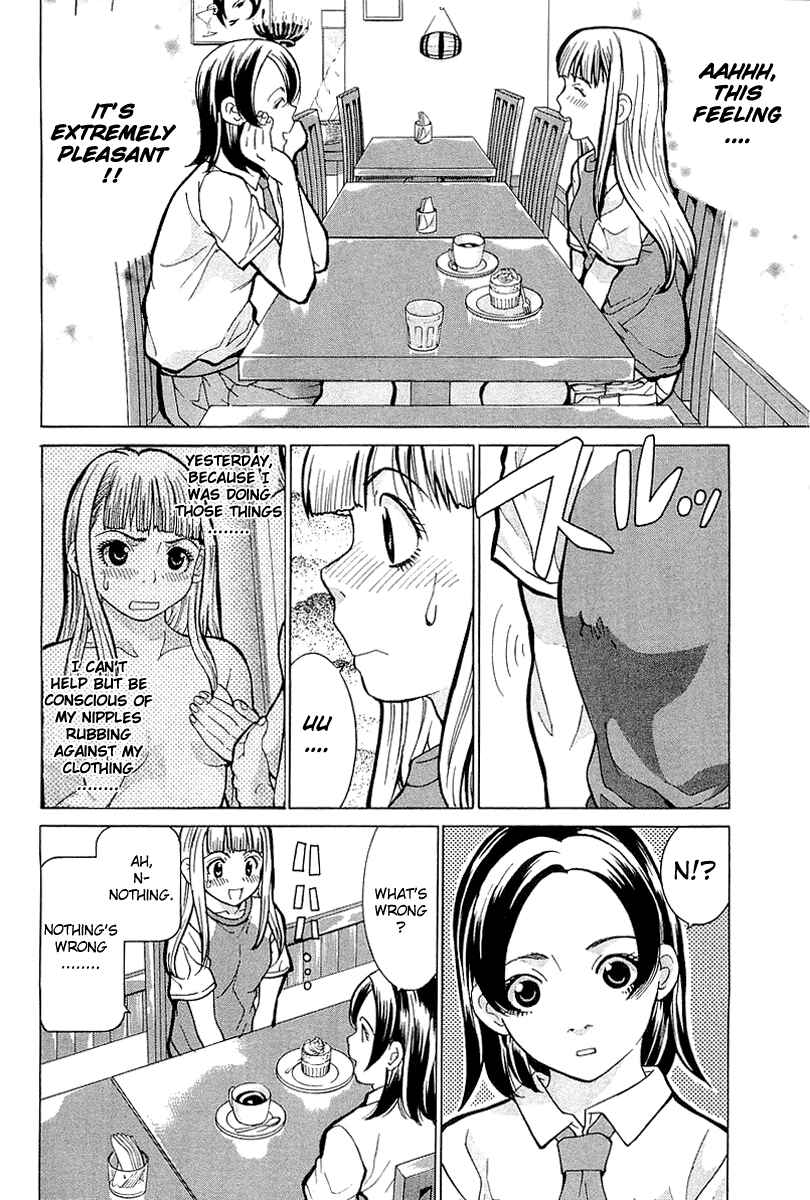 Gacha Gacha - Secret Chapter 3 - Page 8
