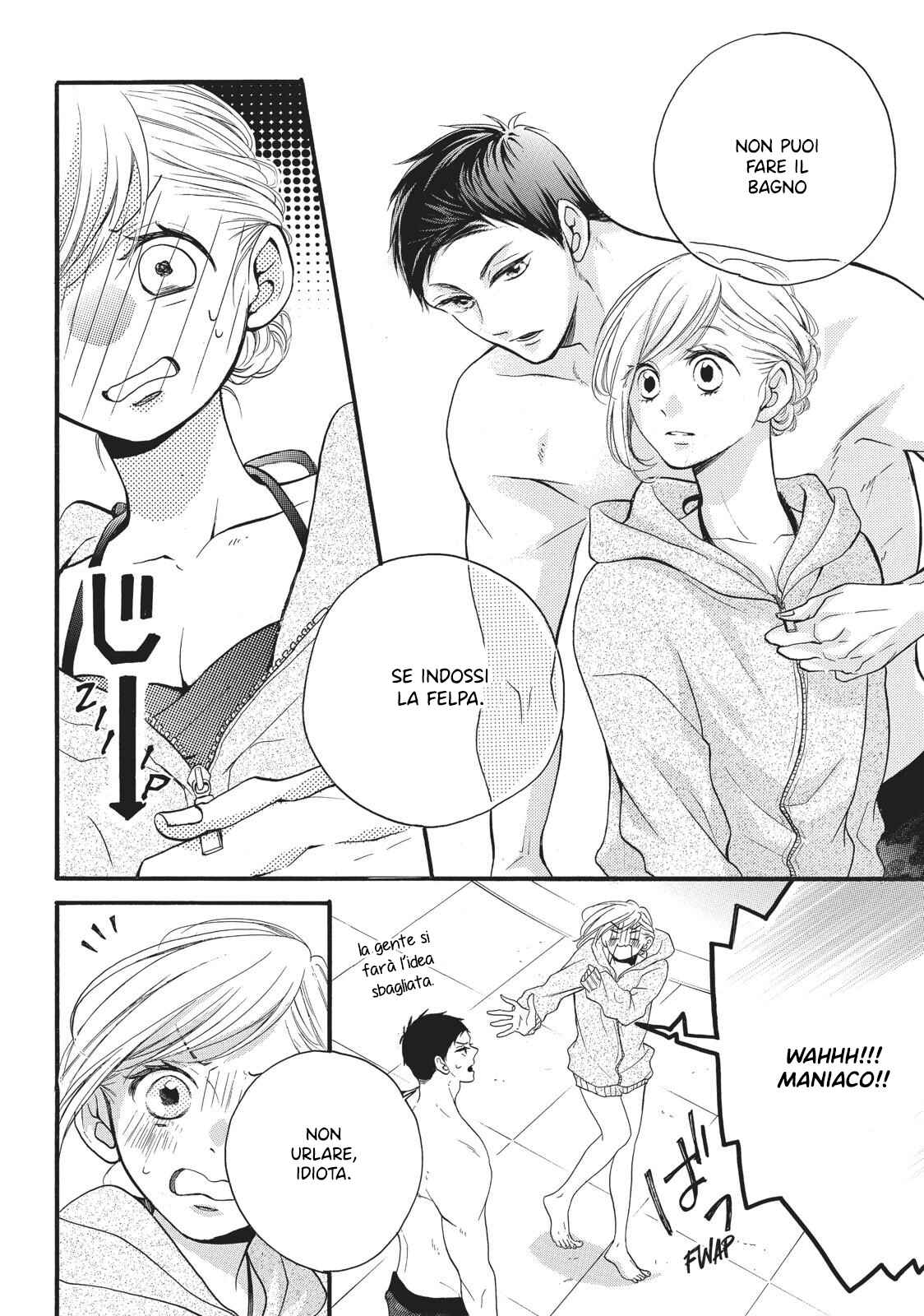 Abe-kun ni Nerawaretemasu Chapter 3 - Page 10