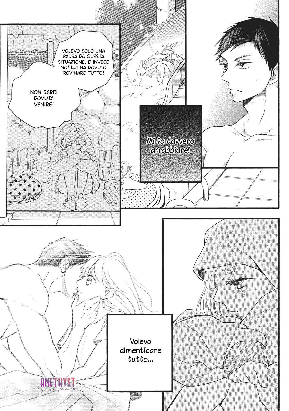 Abe-kun ni Nerawaretemasu Chapter 3 - Page 13
