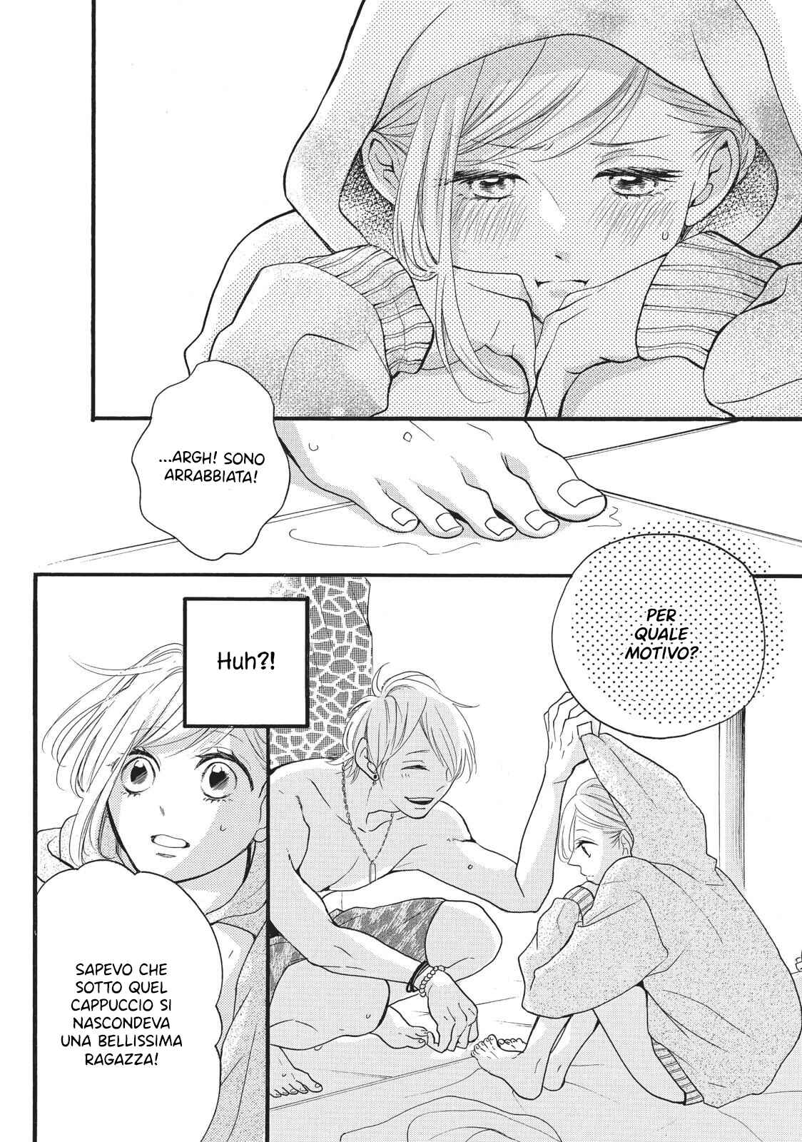 Abe-kun ni Nerawaretemasu Chapter 3 - Page 14