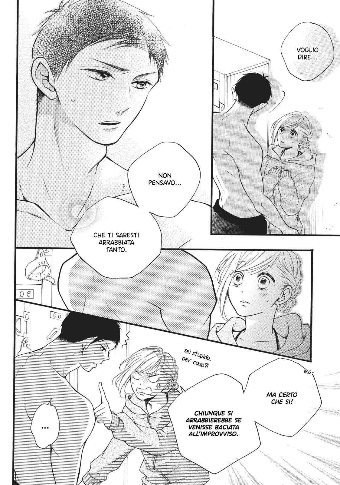 Abe-kun ni Nerawaretemasu Chapter 3 - Page 22