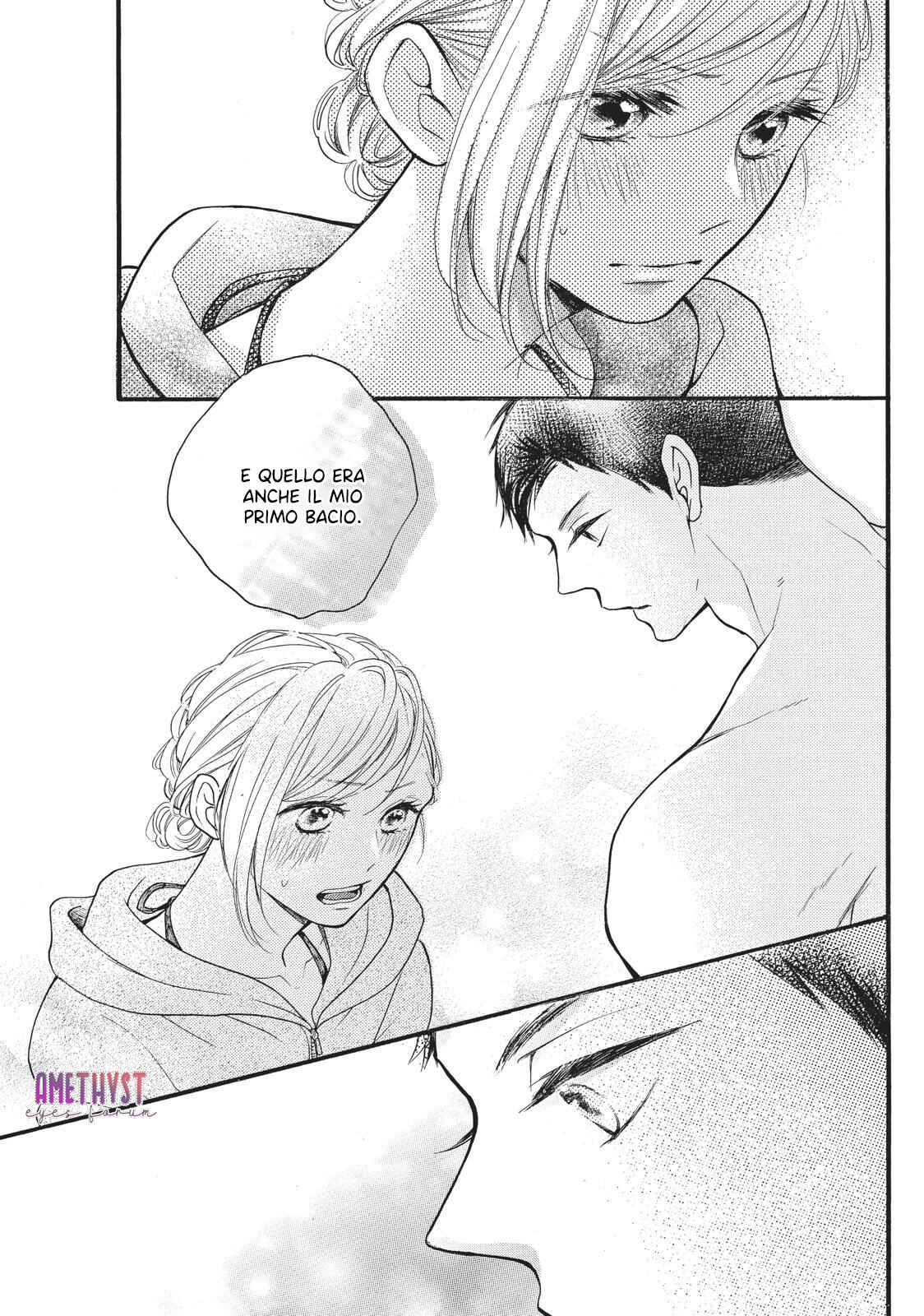 Abe-kun ni Nerawaretemasu Chapter 3 - Page 23