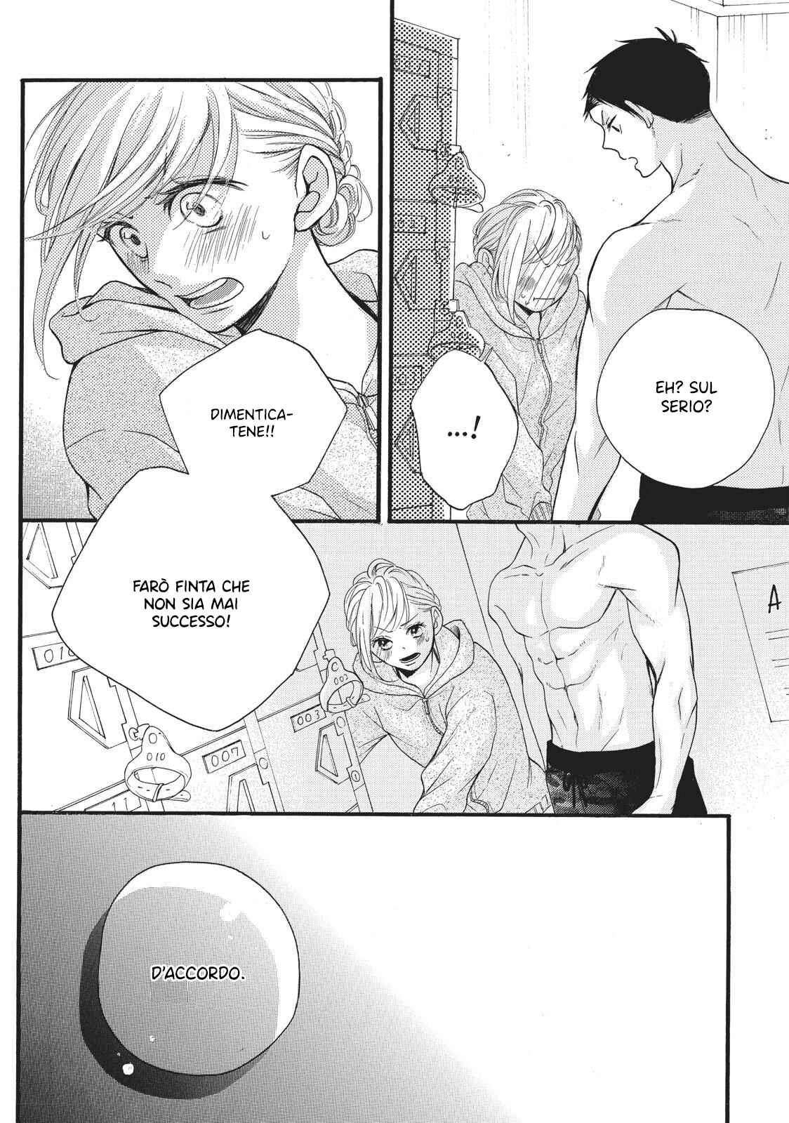 Abe-kun ni Nerawaretemasu Chapter 3 - Page 24