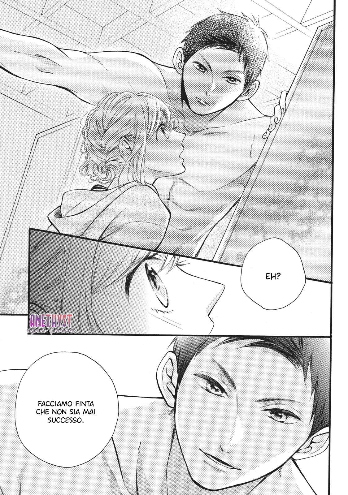 Abe-kun ni Nerawaretemasu Chapter 3 - Page 25