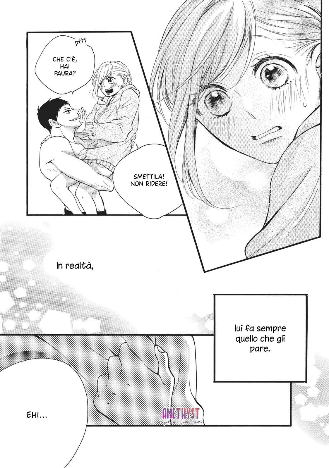 Abe-kun ni Nerawaretemasu Chapter 3 - Page 31