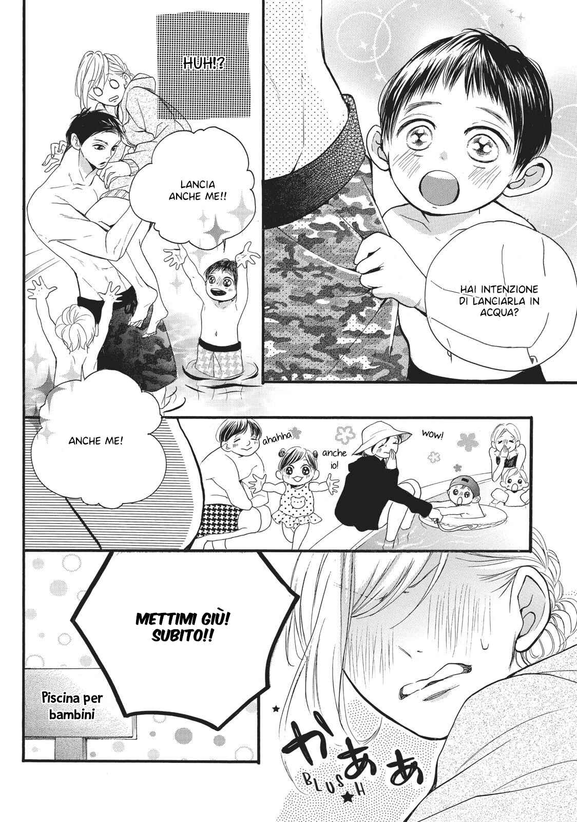 Abe-kun ni Nerawaretemasu Chapter 3 - Page 32