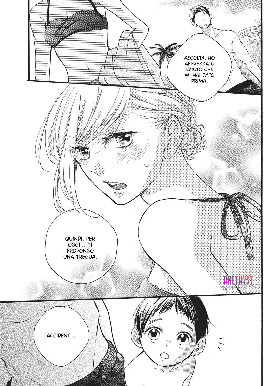 Abe-kun ni Nerawaretemasu Chapter 3 - Page 35