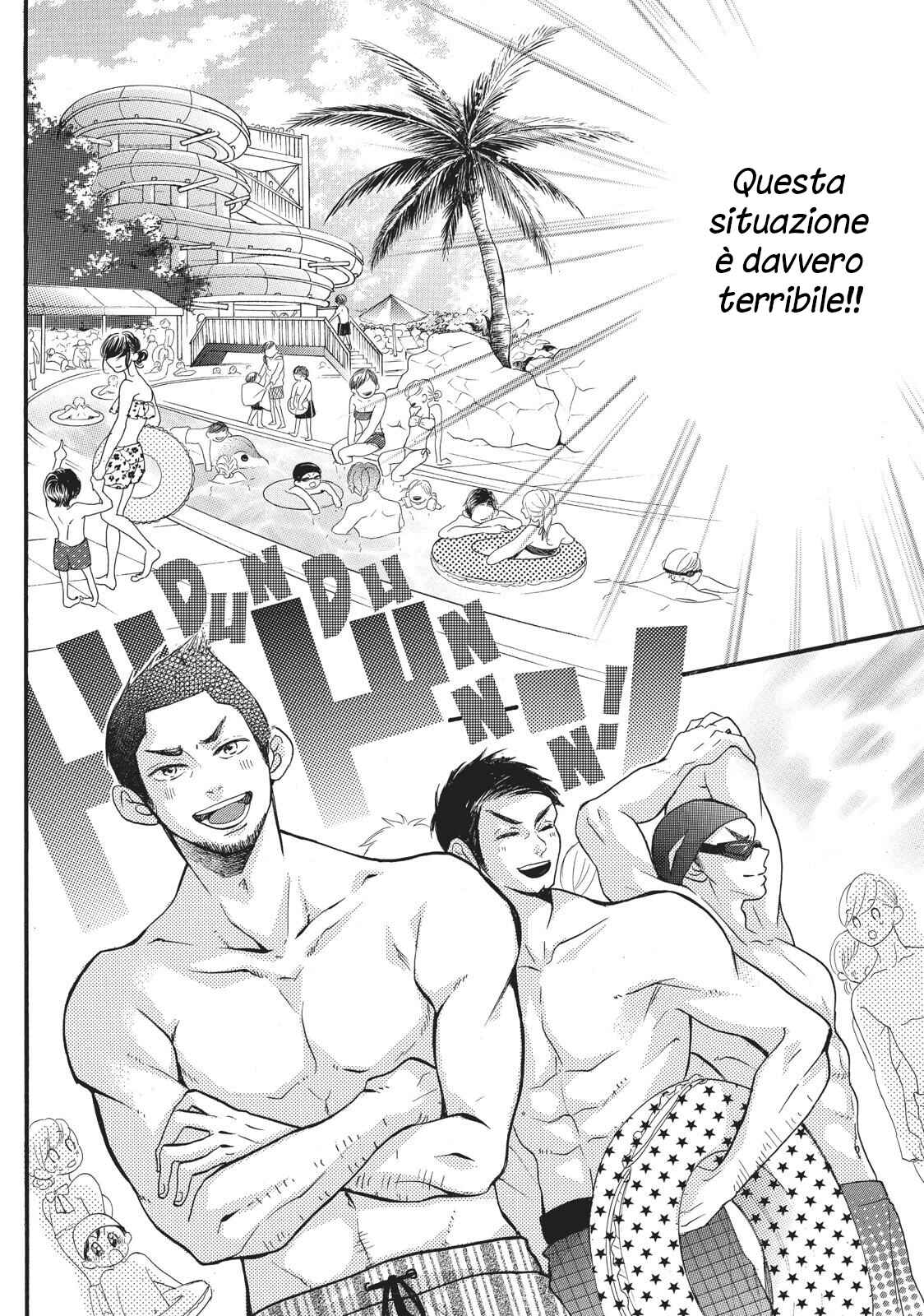 Abe-kun ni Nerawaretemasu Chapter 3 - Page 8