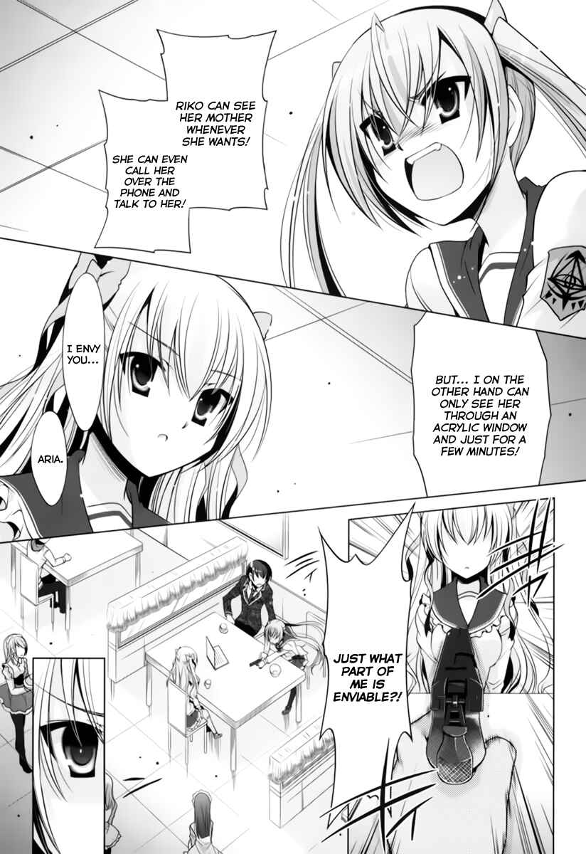 Hidan no Aria - G no Ketsuzoku Chapter 34 - Page 12