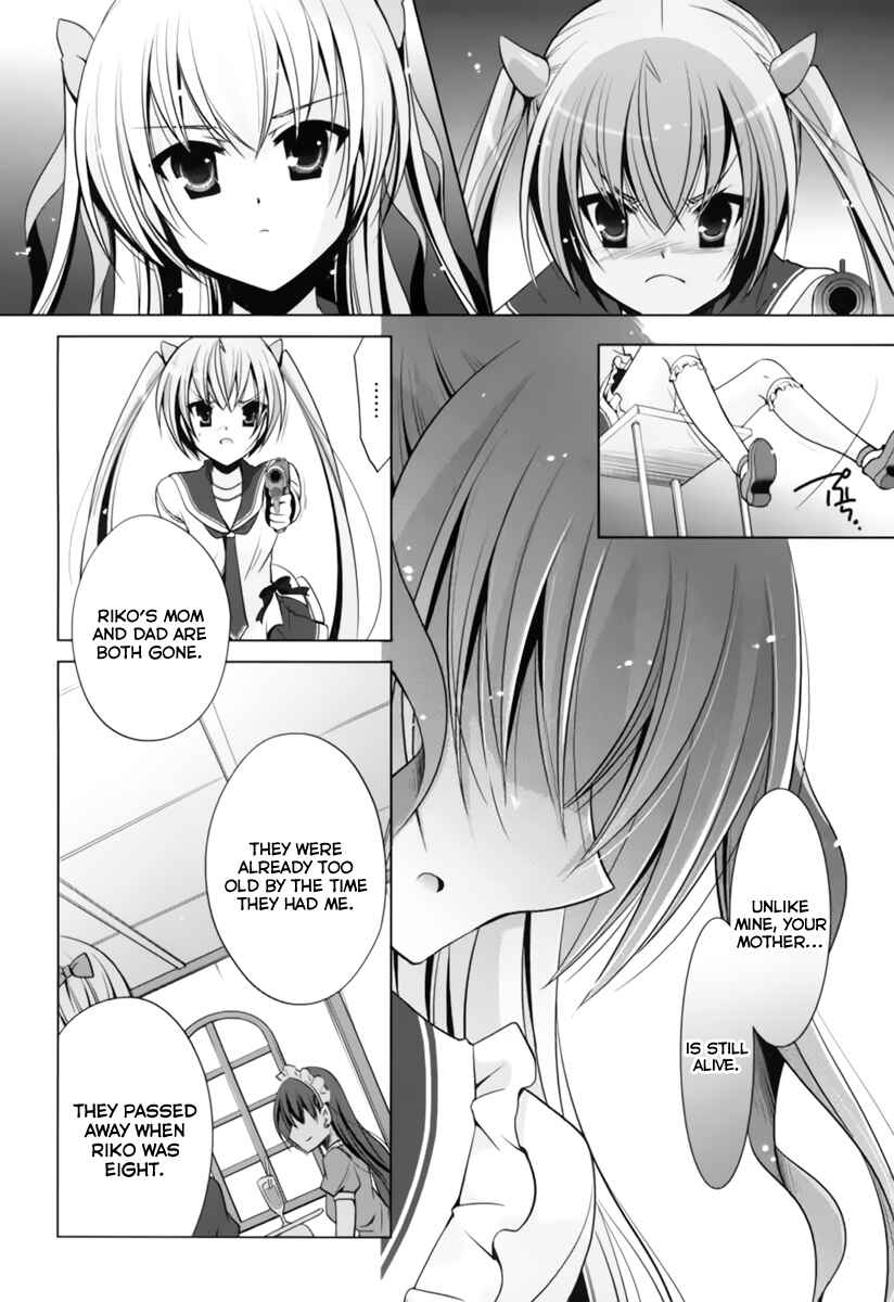 Hidan no Aria - G no Ketsuzoku Chapter 34 - Page 13