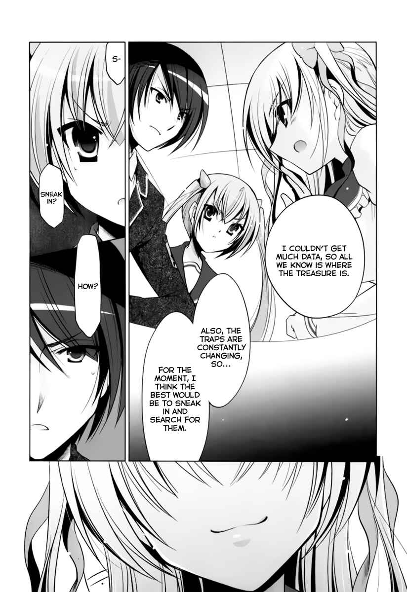 Hidan no Aria - G no Ketsuzoku Chapter 34 - Page 17