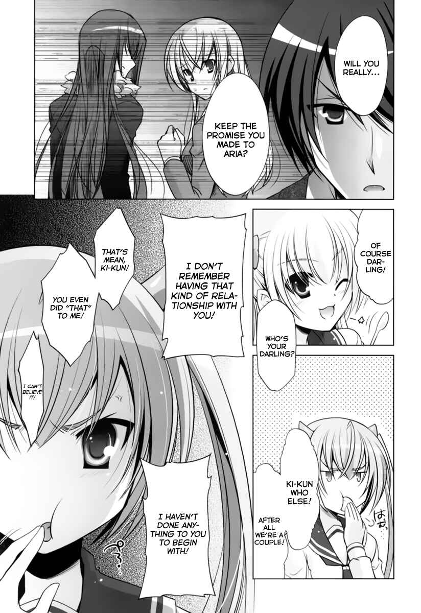 Hidan no Aria - G no Ketsuzoku Chapter 34 - Page 6
