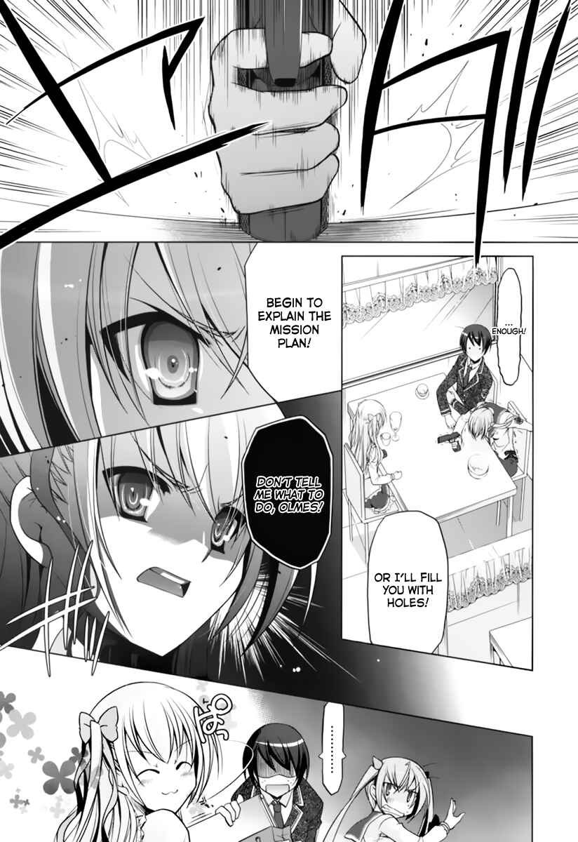 Hidan no Aria - G no Ketsuzoku Chapter 34 - Page 7